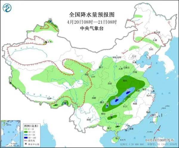 四方村最新天气预报