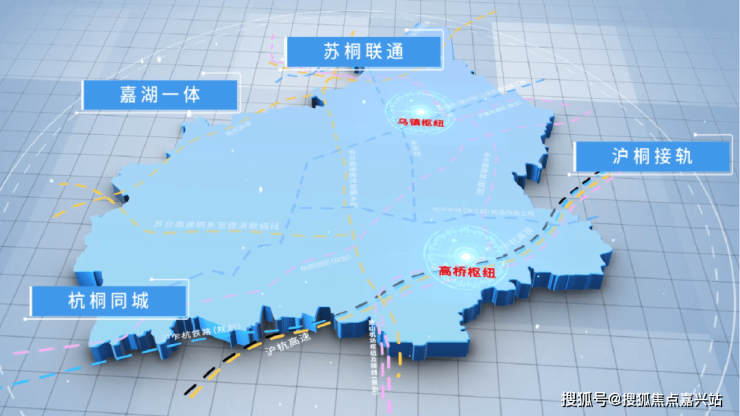 蔡甸区医疗保障局最新发展规划