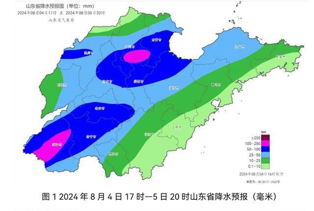 塔畈乡最新天气预报