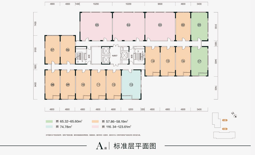 廖家湾乡天气预报更新通知