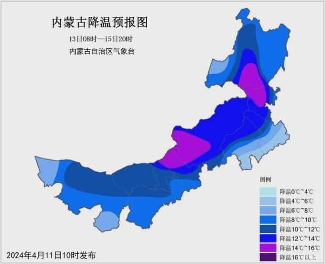 涉城镇最新天气预报