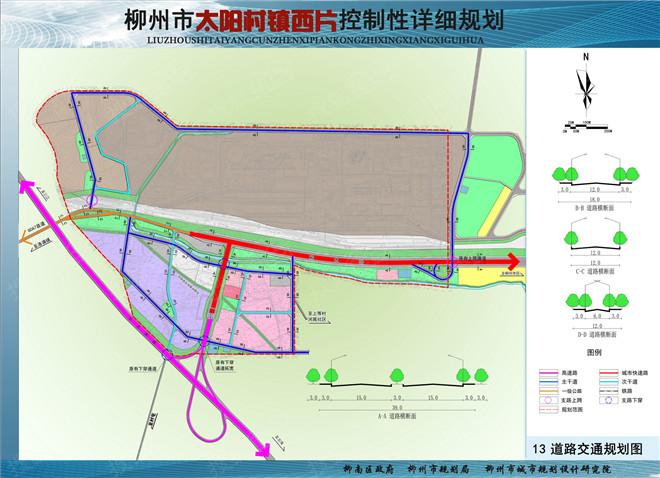 东岩村未来蓝图发展规划，塑造乡村新面貌