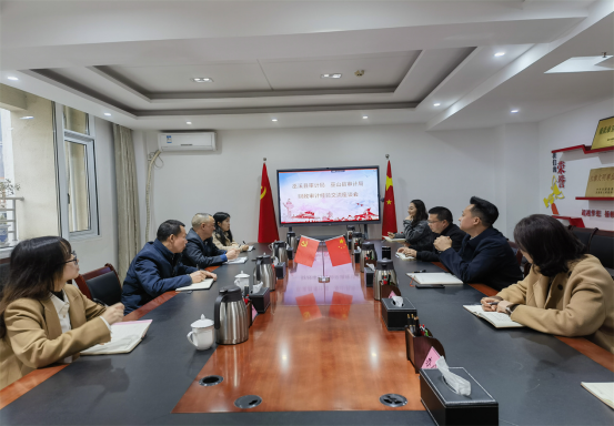 麦积区审计局深化财政监管，聚焦审计职能新项目启动