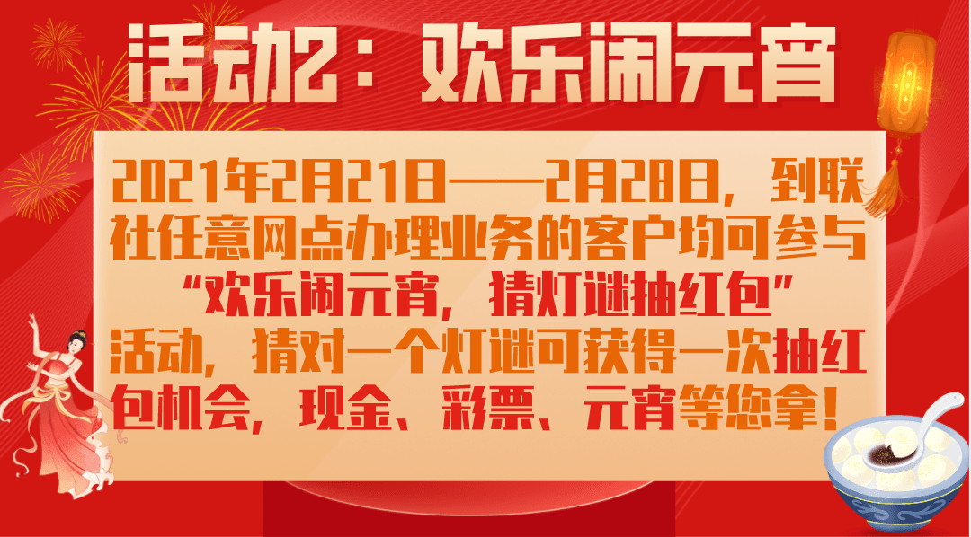 浮寨村最新招聘信息及其相关概述