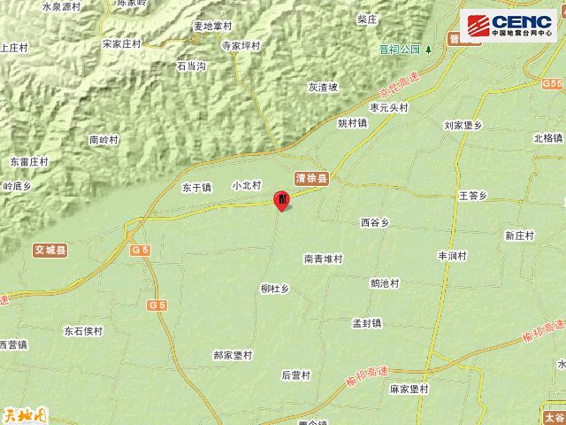 山西省太原市清徐县东于镇最新天气预报详解