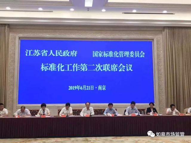 如皋市农科所最新领导及其领导下的新气象