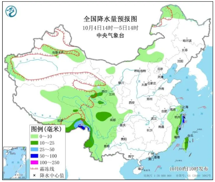 穆阳镇天气预报更新通知