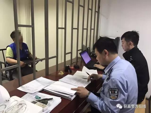 获嘉县公安局人事任命推动警务工作迈向新台阶