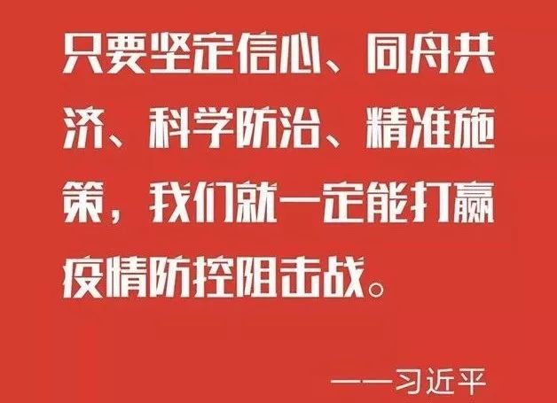 冯格庄街道最新招聘信息总览