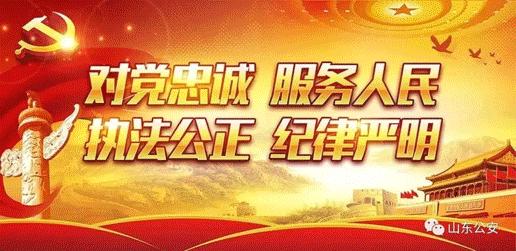 黄岛区人力资源和社会保障局领导团队最新概述