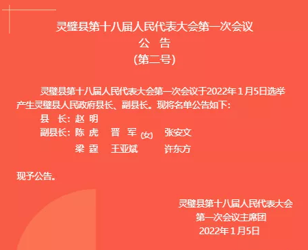 再多给我一点点的勇气，